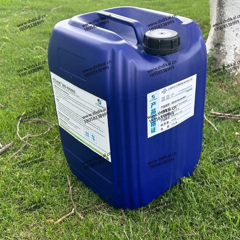 ITZ'ANA BIO-NX205S(膜专用非氧化性杀菌剂)